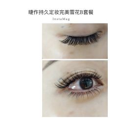 睫毛嫁接-光SPA科技美肤