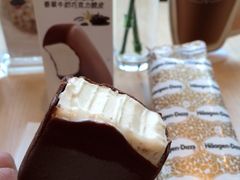 iphone_upload_pic-哈根达斯(武汉天地店)