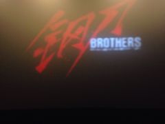 -万达影城(银兴菲林店)