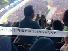 -华熙生物·润百颜ECM中心