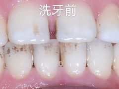-新达口腔(华东理工大学店)
