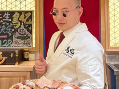 -鳥忆·omakase炭火烧鸟