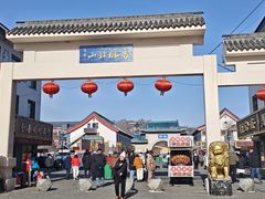 -北山公园