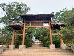 -阳台山自然风景区