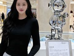 -银座和谐广场