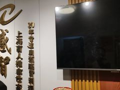 -感智盲人按摩·艾灸·肩颈SPA(岗厦店)