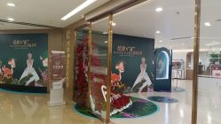 点击看大图 -丰联丽格医疗美容·联合丽格眼整形中心