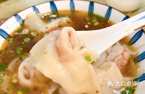 Fresh Shrimp and Crab Dumplings