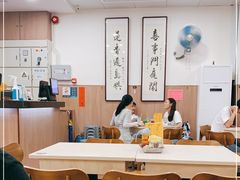 大堂-喜莲咖啡