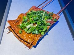 烤泡泡豆干-烤匠麻辣烤鱼(IFS店)