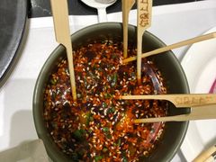 -红鼎豆捞·非遗鲍皇汤火锅(宝丰路店)