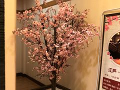 -大江户·温泉洗浴(浑南店)