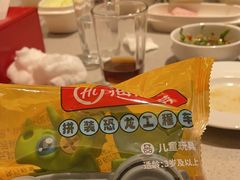 -海底捞火锅(吴中路店)