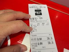-见味花甲(合生汇店)