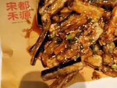 -宋都禾源·灌汤包子(汉兴路直营店)