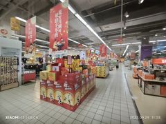 -华润苏果超市(庐江文昌中路购物广场店)