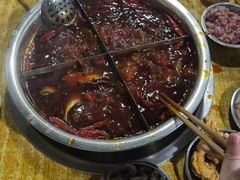 -渝味黄姐火锅(黄泥村店)