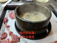 -滇藏石锅宴(崇仁巷老店)