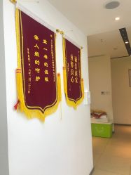 点击看大图 -嫒多泉产后健康管理中心(沙坪坝三峡广场店)