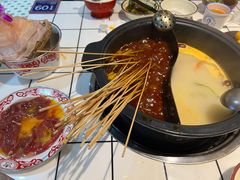 -九街淑芬掌中宝串串公司(内街文化创意园店)