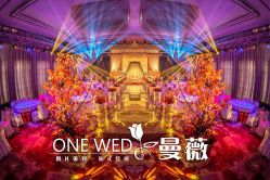 -上海复旦皇冠假日酒店·宴会厅