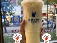 -茶百道(荣科路店)