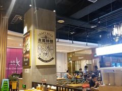 大堂-木屋烧烤(龙湖天街店)