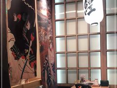 -沼津港渔市(宏伊国际广场店)