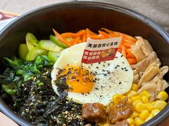 -食米家拌饭(梅溪新天地店)