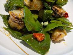 梅豆炝拌扇贝肉-前海沿·青岛菜(李沧万达店)
