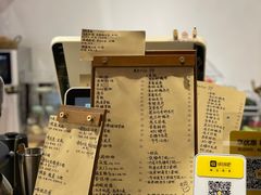 -LOOKA COFFEE(大鹏所城店)