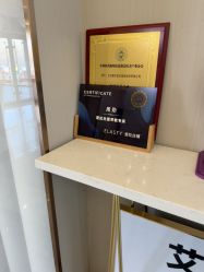 -More摩尔医美の注射线雕光电中心