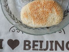 萝卜丝饼-玉华台饭庄(裕中西里小区店)