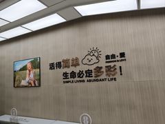 -胖东来生活广场(健康路店)