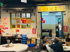 -长沙文和友(海信广场店)