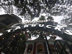 -星巴克臻选(广州沙面店)