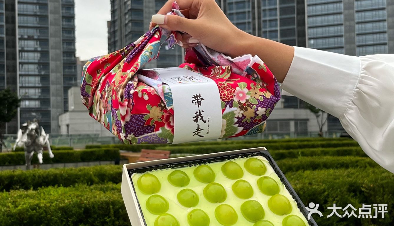 沈阳首家！夏日限定晴王提拉米苏[色]