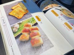 -高家烧鸽子烧烤店63年