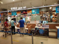 -盒马鲜生(宝地店)