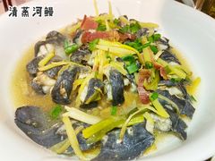 钱江河鳗-礼耕堂·百年茶人餐厅(梅家坞店)