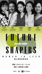 -SEBASTIAN塞巴斯汀