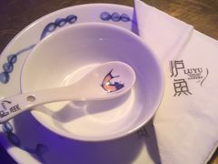 -炉鱼(天河领展店)