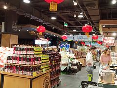 -旺豪阳光超市(友谊阳光城店)