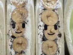 -Fruwich果明治(西单更新场店)