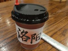 -老雒阳面馆·水席(定鼎门店)