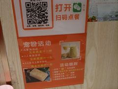 -古乐牛香鲜牛肉牛杂火锅(观前街店)