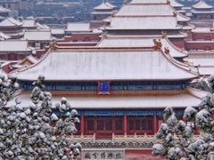 -故宫博物院(故宫)