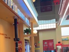 -韩一品韩国料理(柏庐南路店)
