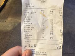 -蜀江龙火锅(339店)
