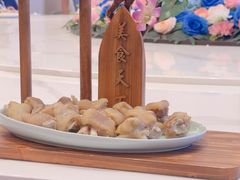 -渔村盛宴(航空新城店)